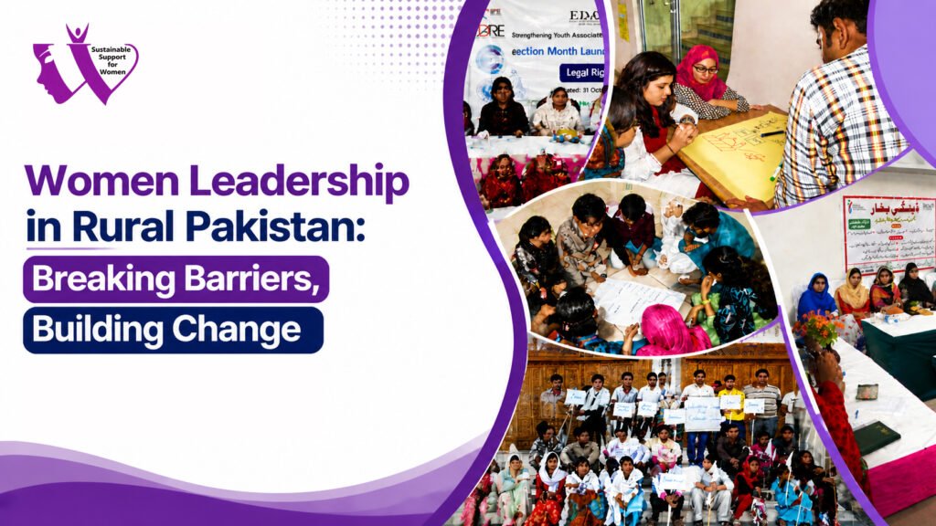 Women leadership in rural Pakistan — SSWhub empowering rural women through training and digital literacy programs