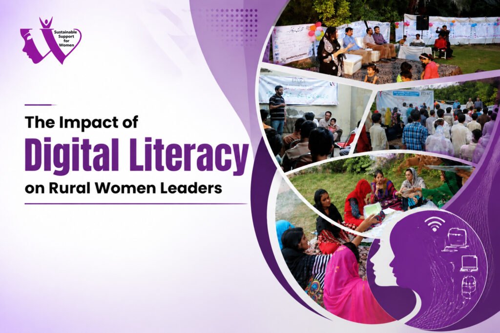 Women leadership in rural Pakistan — SSWhub empowering rural women through training and digital literacy programs